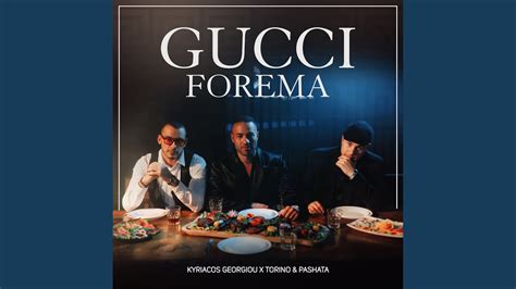 gucci forma|gucci forema lyrics.